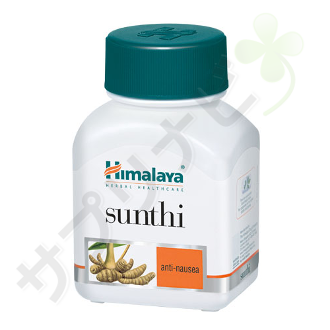 ヒマラヤ サンティ|HIMALAYA SUNTHI 60錠 60 錠